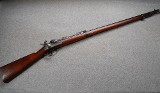 Springfield ~ 1878 Trapdoor ~ .45 cal - 1 of 11