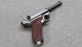 DWM ~ Luger ~ 9mm Luger - Image 1 of 4