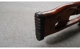 Romanian ~ Dragunov ~ 7.62x54mmR - 10 of 11