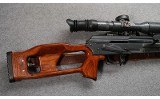 Romanian ~ Dragunov ~ 7.62x54mmR - 2 of 11