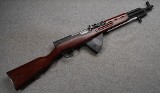 Chinese ~ SKS ~ 7.62x39mm - 1 of 11