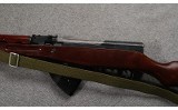 Chinese ~ SKS ~ 7.62x39mm - 6 of 11