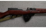 Chinese ~ SKS ~ 7.62x39mm - 3 of 11