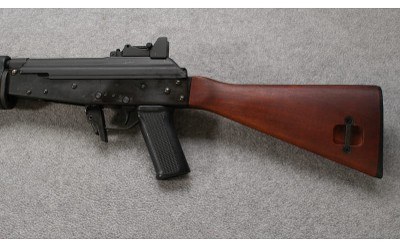 Valmet ~ Semiautomatic Rifle ~ .223 Remington - Image 5 of 9