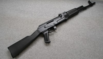 Arsenal ~ SA M-5S ~ 5.56mm - Image 1 of 9