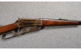 Winchester ~ 1895 ~ .30 U.S. - Image 3 of 11