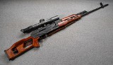 Romanian ~ Dragunov ~ 7.62x54mmR - 1 of 11