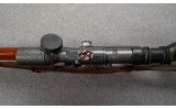 Romanian ~ Dragunov ~ 7.62x54mmR - 8 of 11