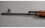 Romanian ~ Dragunov ~ 7.62x54mmR - 5 of 11