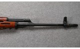 Romanian ~ Dragunov ~ 7.62x54mmR - 4 of 11