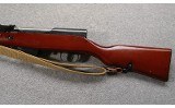 Norinco ~ SKS ~ 7.62x39mm - 5 of 9