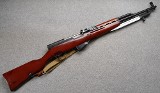 Norinco ~ SKS ~ 7.62x39mm - 1 of 9