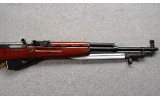 Norinco ~ SKS ~ 7.62x39mm - 3 of 9