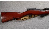 Norinco ~ SKS ~ 7.62x39mm - 2 of 9