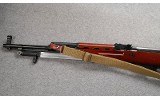 Norinco ~ SKS ~ 7.62x39mm - 4 of 9