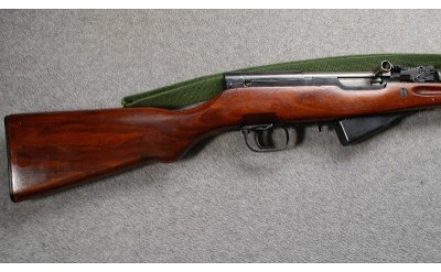 Norinco ~ SKS ~ 7.62x39mm - Image 2 of 9