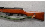 Norinco ~ SKS ~ 7.62x39mm - Image 5 of 9