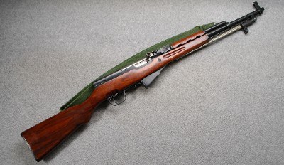 Norinco ~ SKS ~ 7.62x39mm - Image 1 of 9