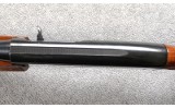 Remington ~ 1100 ~ 12 Gauge - 8 of 11