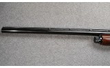 Browning ~ BPS Texas Sportsman ~ 12 Gauge - Image 5 of 11