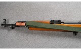 Norinco ~ SKS ~ 7.62x39mm - 4 of 9