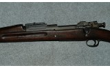 Rock Island Arsenal ~ 1903 - Image 6 of 11
