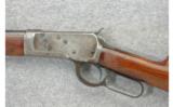 Winchester Model 1892 .32 W.C.F. - 4 of 7