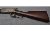 Winchester 1886 .45-70 *1886 Mfg Date* - 6 of 9