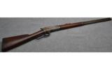 Winchester 1886 .45-70 *1886 Mfg Date* - 1 of 9