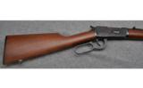 Winchester 94AE - 3 of 6