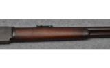 Winchester 1876 - 4 of 9