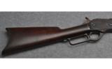 Winchester 1876 - 2 of 9