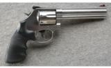 Smith & Wesson 686-6 .357 Magnum, 7 Shot Revolver. - 1 of 2
