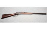 Winchester 1894 .32-40 - 1 of 9