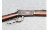 Winchester 1894 .32-40 - 3 of 9