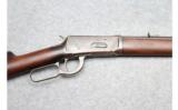 Winchester ~ 1905 Production 1894 ~
.32-40 - 3 of 9