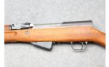 Zastava SKS M59/66A1 - 7 of 8