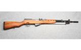 Zastava SKS M59/66A1 - 1 of 8