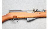 Zastava SKS M59/66A1 - 3 of 8