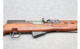 Zastava SKS M59/66A1 - 3 of 8