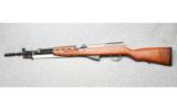 Zastava SKS M59/66A1 - 5 of 8