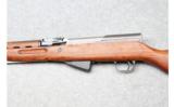 Zastava SKS M59/66A1 - 7 of 8