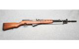 Zastava SKS M59/66A1 - 1 of 8