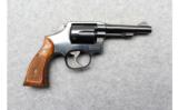 Smith & Wesson Model 10-7 - 1 of 3