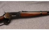 Browning ~ 1886 - 4 of 9
