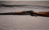 Browning ~ 1886 - 7 of 9