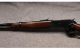 Browning ~ 1886 - 8 of 9