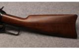Browning ~ 1886 - 6 of 9