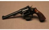 Smith & Wesson ~ K22 Masterpiece ~ .22 LR - 3 of 4