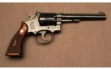 Smith & Wesson ~ K22 Masterpiece ~ .22 LR - 2 of 4